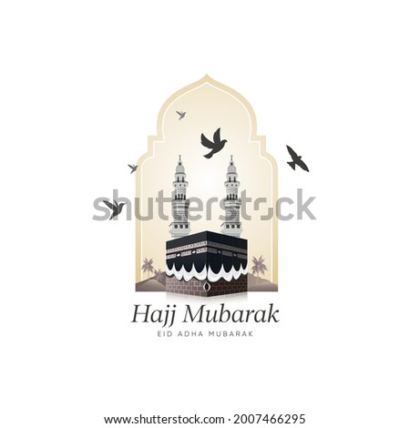 Kaaba vector and minarets on Islamic shape design for hajj and Eid Adha Mubarak