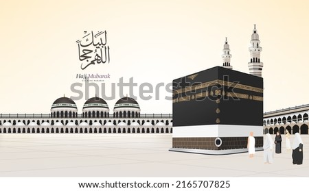 Eid Adha Mubarak design banner with Kaaba vector and minarets for hajj with Arabic text means (Arafat day)  Stock fotó © 