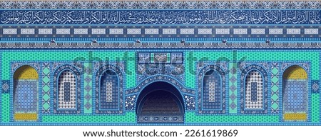 Side Islamic decoration of the Dome of the Rock Mosque with colorful tiled windows, geometric arabesque patterns, and verses from the Holy Quran. design for israa and Miraj Celebration