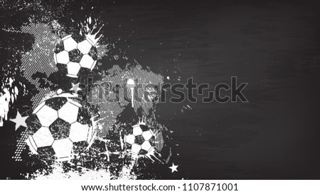 Similar – Image, Stock Photo World Cup dirty football with traces of blood scandal and slavery