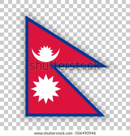 Official vector flag of Federal Democratic Republic of Nepal .