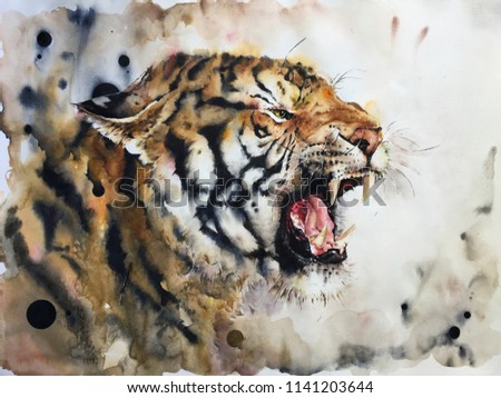 Watercolour painting of tiger