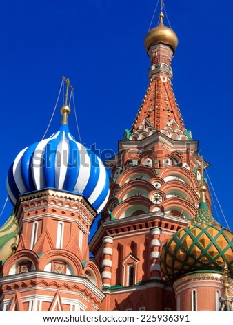 Saint Basil\'s Cathedral (Pokrovskiy Cathedral) (1561), Moscow, Russia