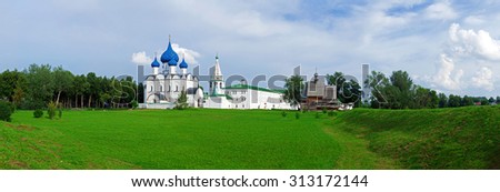Inside Suzdal Kremlin Panorama with Cathedral of the Nativity, Russia