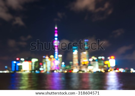 Blurred of twilight dusk scene of shanghai skyline and huangpu river, China