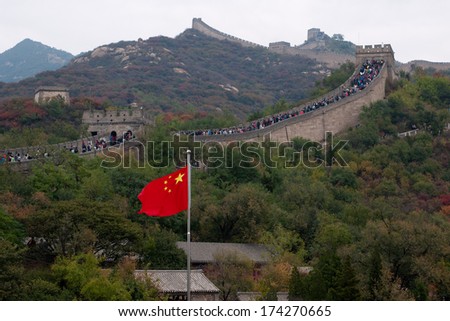 Badaling Great Wall at Weekend in Autumn