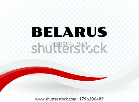 Flag of Belarus nation, isolated vector illustration. White and red variant flag of Belarusian Peoples Republic. Historical symbol of the state of Belarus.