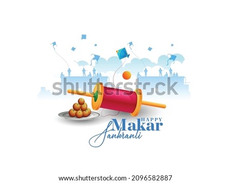  illustration of Happy Makar Sankranti holiday India festival
