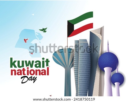 creative celebration Vector Illustration Kuwait National Day (25th February) 

