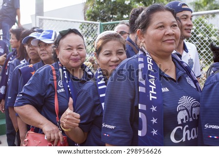 BANGKOK,THAILAND:JULY 2015:  Supporters of Buriram queued to buy tickets in football Thailand Toyota League Cup between BANGKOK GLASS FC and BURIRAM UNITED at LEO Stadium on July 22,2015inThailand.