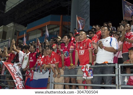 BANGKOK,THAILAND:AUGUST;2015:Cheering team of BEC-Tero in football Thai Premier League between between PORT FC and BEC-Tero sasana at PAT Stadium on AUGUST 9,2015inThailand.