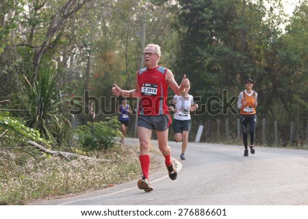 PAKCHONG, THAILAND - JAN 31 : Unidentified trail runner running in The North Face 100 event on January 31, 2015 in Nakhorn Ratchasima, Thailand.
