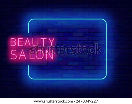 Beauty salon neon poster. Manicure and hair flyer. Special offer. Typography and empty blue frame. Cosmetics greeting card. Copy space. Editing text. Vector stock illustration