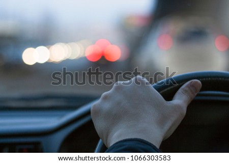 Similar – Image, Stock Photo Car Drives along One Lane Road in Jungle with Waterfall