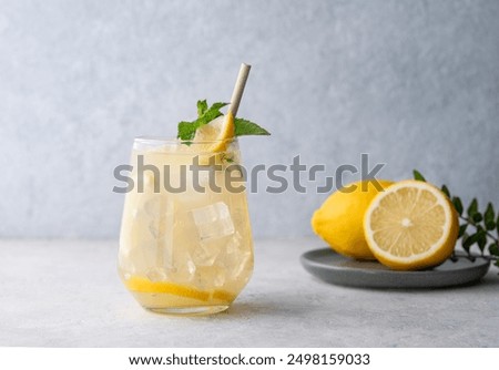 Similar – Image, Stock Photo summer refreshing drink lemonade