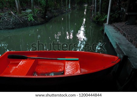 Similar – Image, Stock Photo Turbid water Forest Idyll