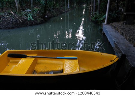 Similar – Image, Stock Photo Turbid water Forest Idyll