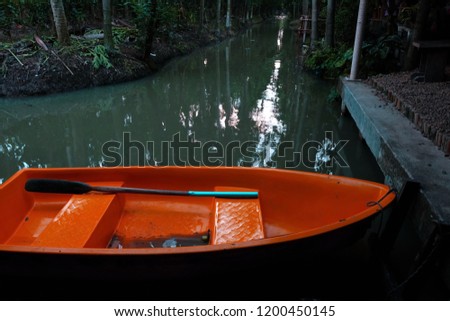 Similar – Image, Stock Photo Turbid water Forest Idyll