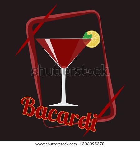 Official cocktail icon, The Unforgettable Bacardi cartoon illustration for bar or restoration  alcohol menu in elegant 80s style
