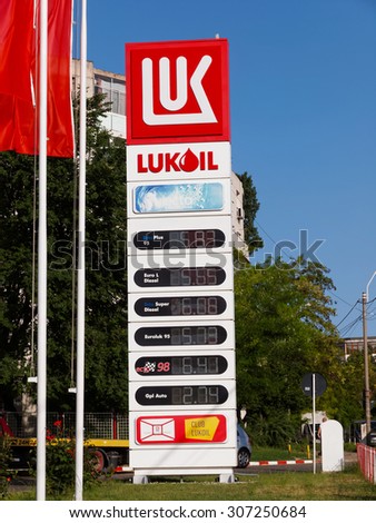 GALATI, ROMANIA - AUGUST 18, 2015. Lukoil gas station prices. Lukoil is the largest privately owned oil and gas company in the world by proved oil reserves.