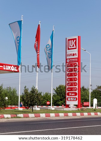 BUZAU, ROMANIA - SEPTEMBER 22, 2015. Lukoil gas station prices. Lukoil is the largest privately owned oil and gas company in the world by proved oil reserves.