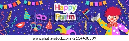 Banner for Jewish holiday Purim with masks and traditional props. Happy Purim wish, congratulations. Vector illustration Foto d'archivio © 