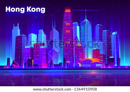 Hong Kong city nightlife cartoon vector banner, poster template. Modern asia metropolis downtown futuristic skyscrapers illuminated neon lights, reflecting in bay illustration. Cyberpunk background