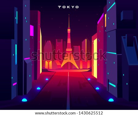 Tokyo city night skyline with television tower view in neon illumination. Metropolis architecture, modern megapolis with glowing skyscrapers along lightened road. Cartoon vector illustration