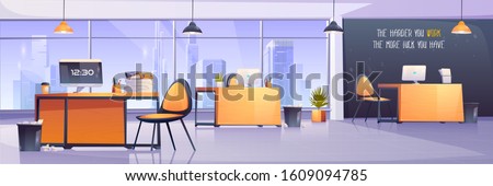 Modern office interior. Business workplace, open space room for coworking. Vector cartoon illustration of empty cabinet with office furniture, computers and city landscape behind a window