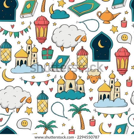 islamic seamless pattern with doodles for Eid al Adha, Feast of Sacrifice. Good for wallpaper, scrapbooking, stationary, textile prints, wrapping paper, etc. EPS 10