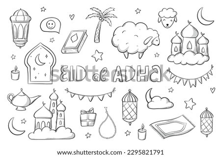 set of islamic holiday doodles Eid al Adha. Monochrome set of cartoon elements isolated on white background for prints, cards, sublimation, stickers, coloring pages, etc. EPS 10