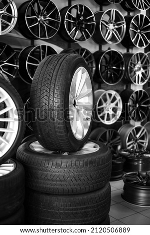 Similar – Image, Stock Photo car wheel lies on the side of the road covered with a thick layer of snow