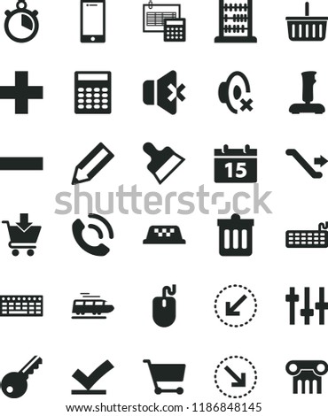 solid black flat icon set grocery basket vector, plus, minus, silent mode, abacus, calculation, putty knife, calendar, dust bin, left bottom arrow, smartphone, no sound, put in cart, phone call, key