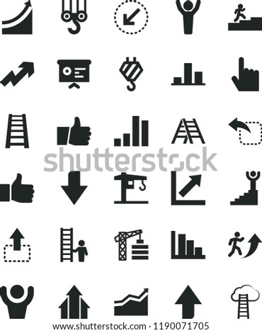 solid black flat icon set upward direction vector, downward, growth up, chart, positive histogram, crane, tower, hook, winch, stepladder, ladder, left bottom arrow, index finger, thumb, move, bar