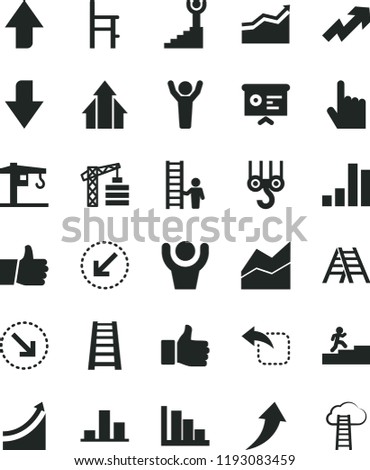 solid black flat icon set upward direction vector, downward, growth up, line chart, positive histogram, a chair for feeding, crane, tower, winch hook, stepladder, ladder, left bottom arrow, thumb