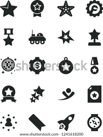 Solid Black Vector Icon Set - bookmark vector, star gear, lunar rover, bang, reward, medal, hero, ribbon, certificate, dollar, rocket, stars around man, three, flying, disco ball, starfish, compass