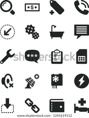 Solid Black Vector Icon Set - image of thought vector, purse, spectacles, silent mode, add label, bath, magnifier, left bottom arrow, survey, move down, big solar panel, gears, SIM card, repair key