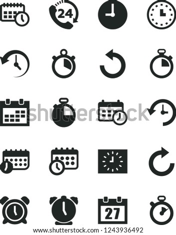 Solid Black Vector Icon Set - daily calendar vector, stopwatch, alarm clock, clockwise, counterclockwise, wall, timer, 24, watch, black, agenda, schedule, history