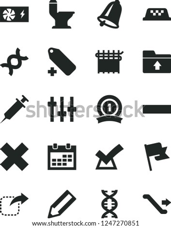 Solid Black Vector Icon Set - calendar vector, minus, cross, add label, upload folder, comfortable toilet, bell, flag, move right, cloth industry, pencil, pc power supply, dna, settings, syringe