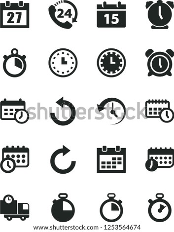 Solid Black Vector Icon Set - daily calendar vector, stopwatch, clock face, alarm, clockwise, counterclockwise, timer, delivery, 24, wall watch, agenda, schedule, history