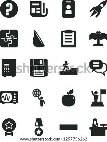 Solid Black Vector Icon Set - minus vector, question, Puzzles, garlic, apricot, morning paper, floppy, oscilloscope, clipboard, rocket, carrer stairway, man hold world, with flag, star medal, dialog