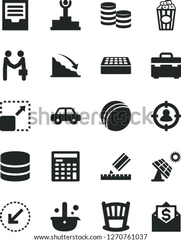 Solid Black Vector Icon Set - archive vector, cradle, bath ball, motor vehicle, suitcase, drawing, brick, left bottom arrow, expand picture, cup of popcorn, big solar panel, metallurgy, man in sight