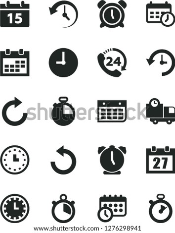 Solid Black Vector Icon Set - daily calendar vector, clock face, alarm, clockwise, counterclockwise, wall, timer, delivery, 24, watch, history, schedule, stopwatch