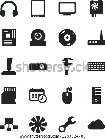 Solid Black Vector Icon Set - caliper vector, hierarchical scheme, tablet pc, fan, mouse, keyboard, power supply, tower, motherboard, monitor, web camera, router, cd, headphones, projector, joystick