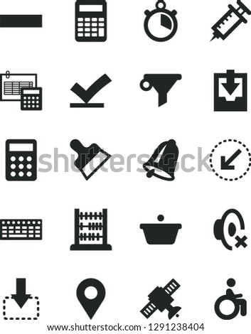 Solid Black Vector Icon Set - minus vector, silent mode, download archive data, abacus, calculation, putty knife, bell, left bottom arrow, move down, pan, location, water filter, calculator, syringe