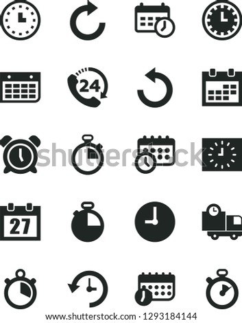 Solid Black Vector Icon Set - daily calendar vector, stopwatch, clock face, alarm, clockwise, counterclockwise, wall, timer, delivery, 24, watch, black, schedule, history