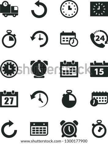Solid Black Vector Icon Set - daily calendar vector, stopwatch, clock face, alarm, clockwise, counterclockwise, timer, delivery, 24, wall, watch, black, schedule, history