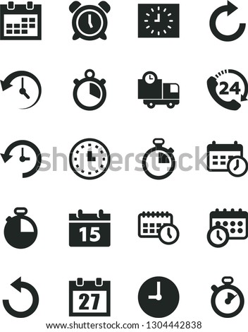 Solid Black Vector Icon Set - daily calendar vector, stopwatch, alarm clock, clockwise, counterclockwise, wall, timer, delivery, 24, watch, black, agenda, history, schedule