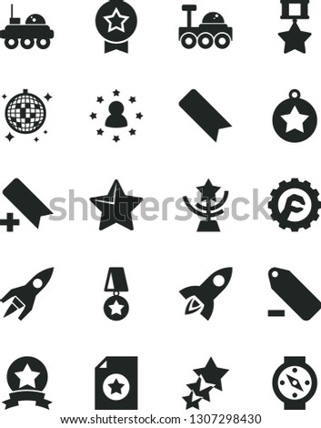 Solid Black Vector Icon Set - add bookmark vector, remove label, star gear, rocket, lunar rover, cup, medal, hero, ribbon, certificate, stars around man, three, disco ball, compass