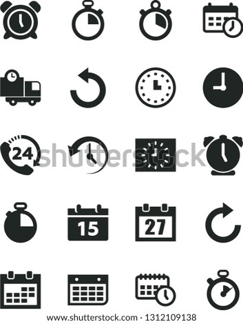 Solid Black Vector Icon Set - daily calendar vector, stopwatch, alarm clock, clockwise, counterclockwise, wall, timer, delivery, 24, watch, black, agenda, history, schedule